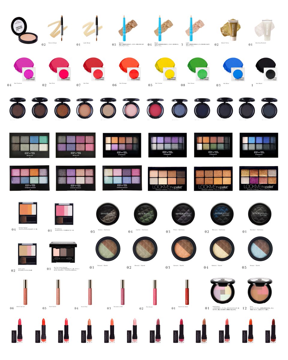 ANIMEK@5/24パシフィコ横浜で開催！来場者350名突破🎉 tweet media