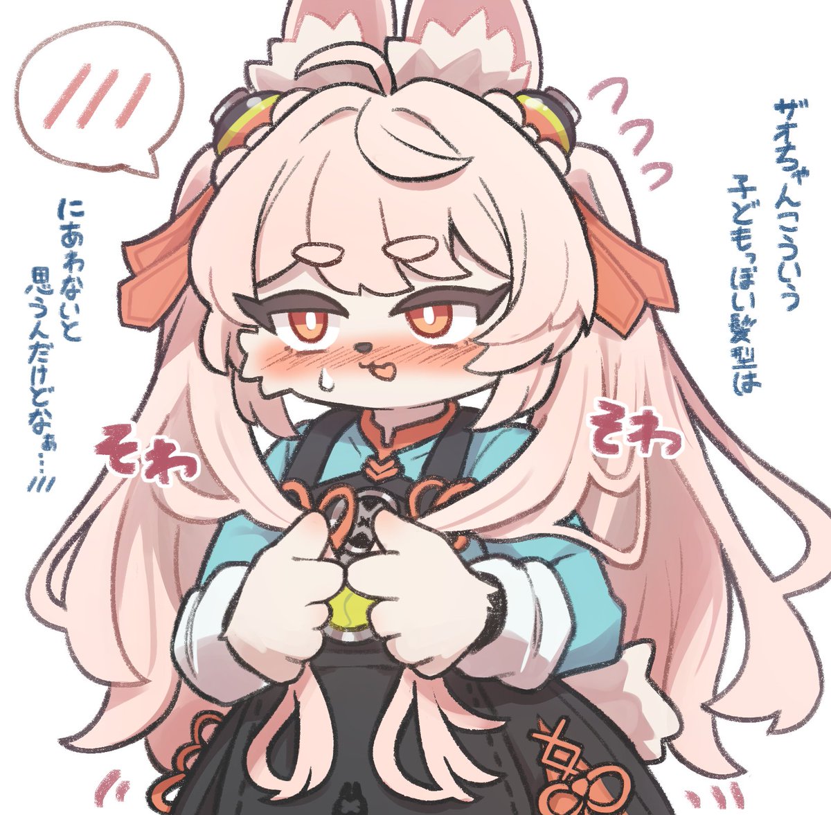 りげいん / regain tweet media