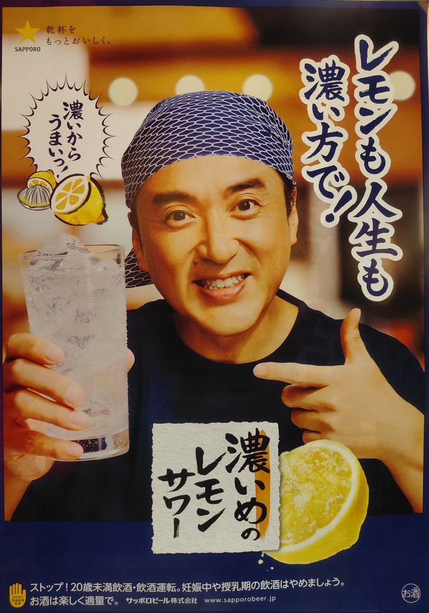 みろろん tweet media