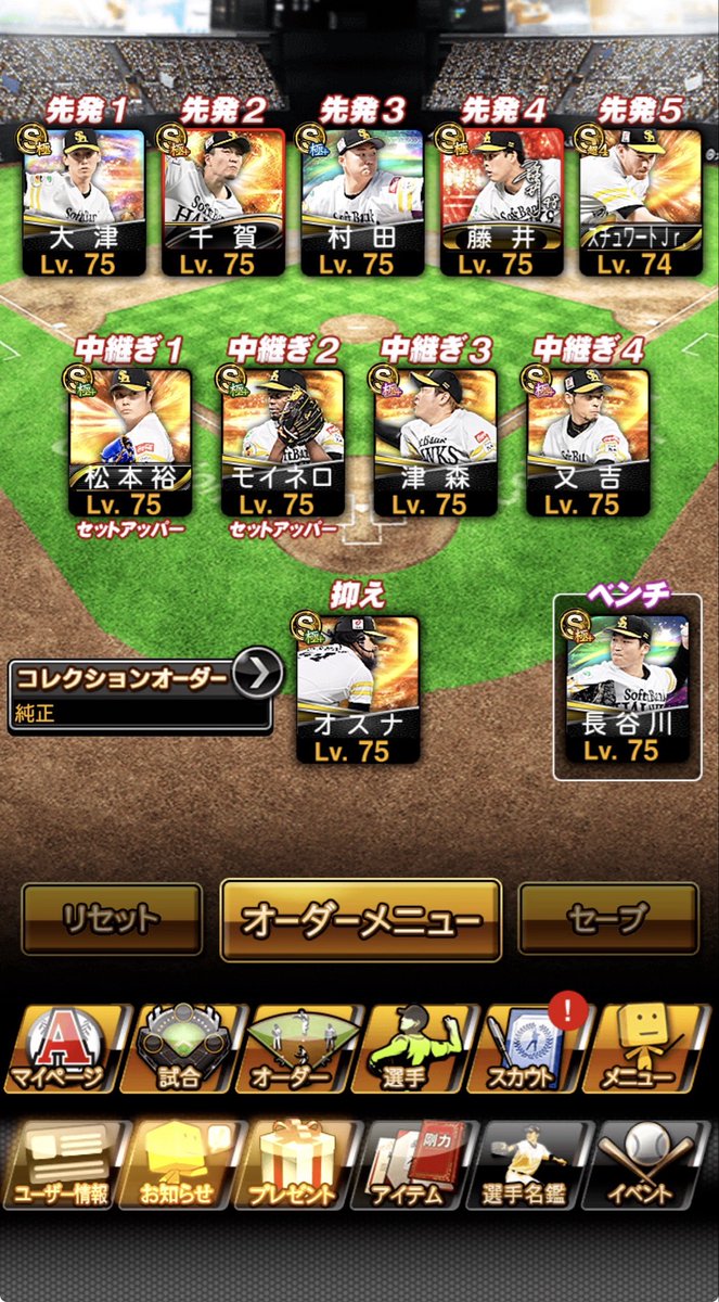 せきか tweet media