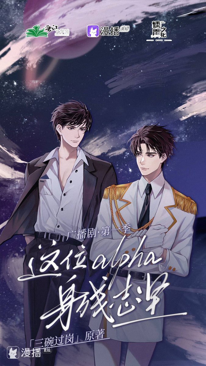 กบน้อยแอคระเบิด || ทฤษฎีแมวของชโรดิงเงอร์ tweet media