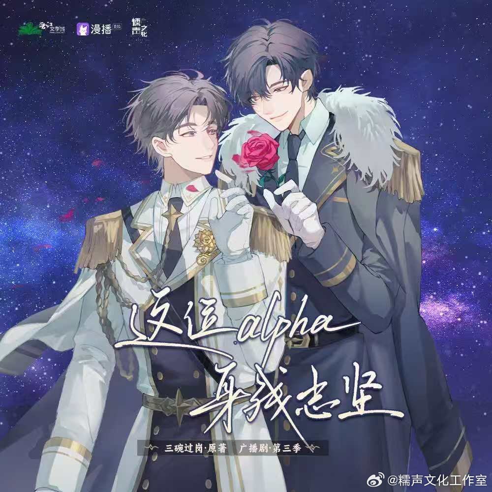 กบน้อยแอคระเบิด || ทฤษฎีแมวของชโรดิงเงอร์ tweet media