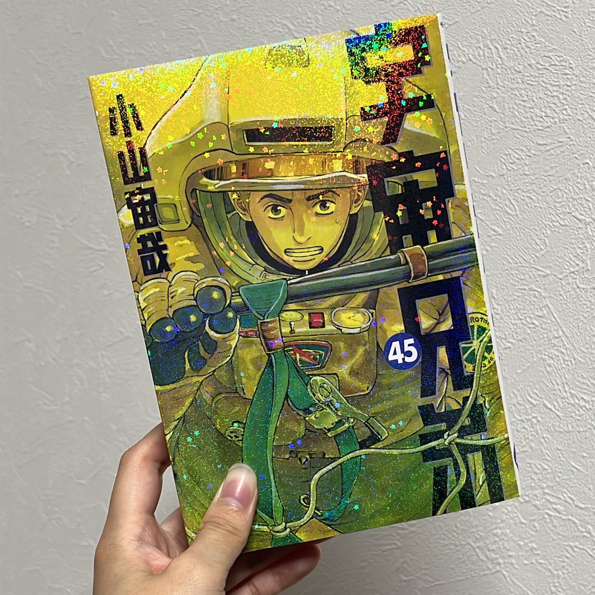 まろ(お試し期間中のまろろです) tweet media