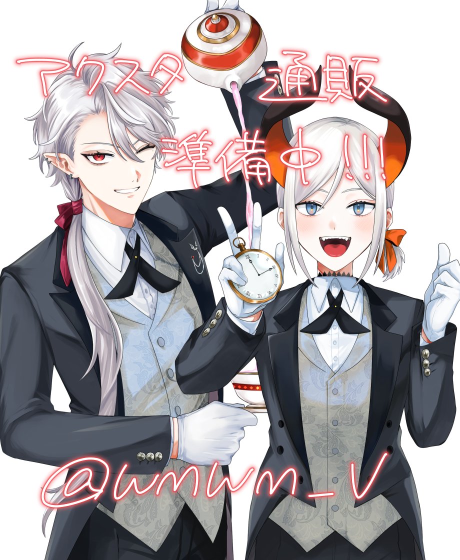 わま🐾にじそ通販 tweet media