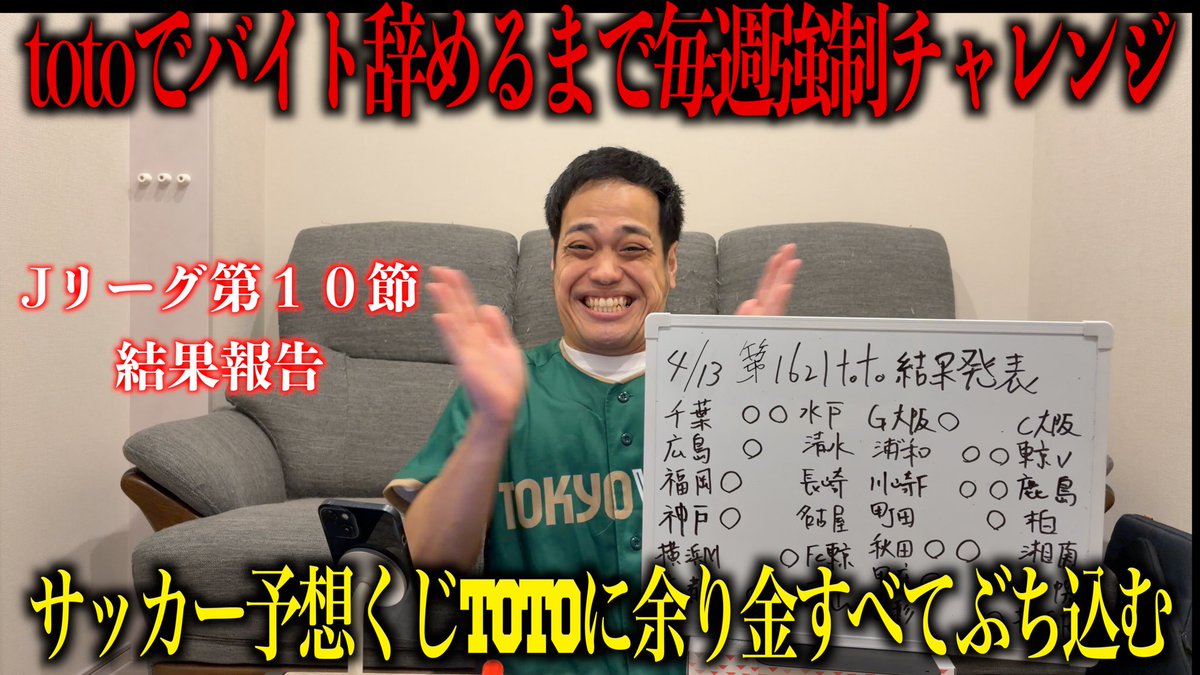 やまげん。 tweet media