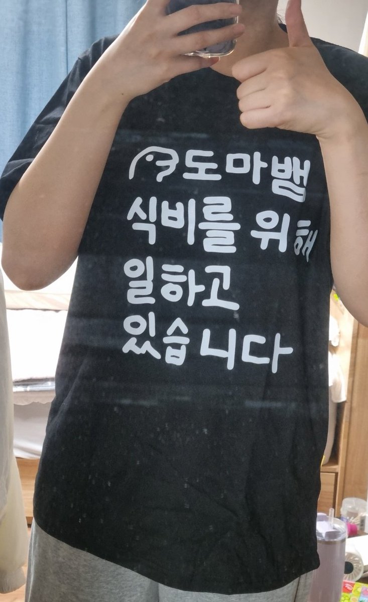말랑이집사 tweet media