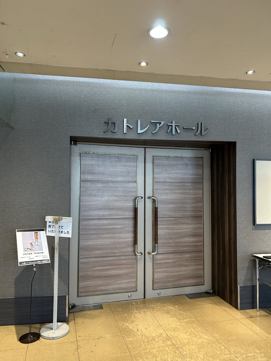 まみすけ tweet media