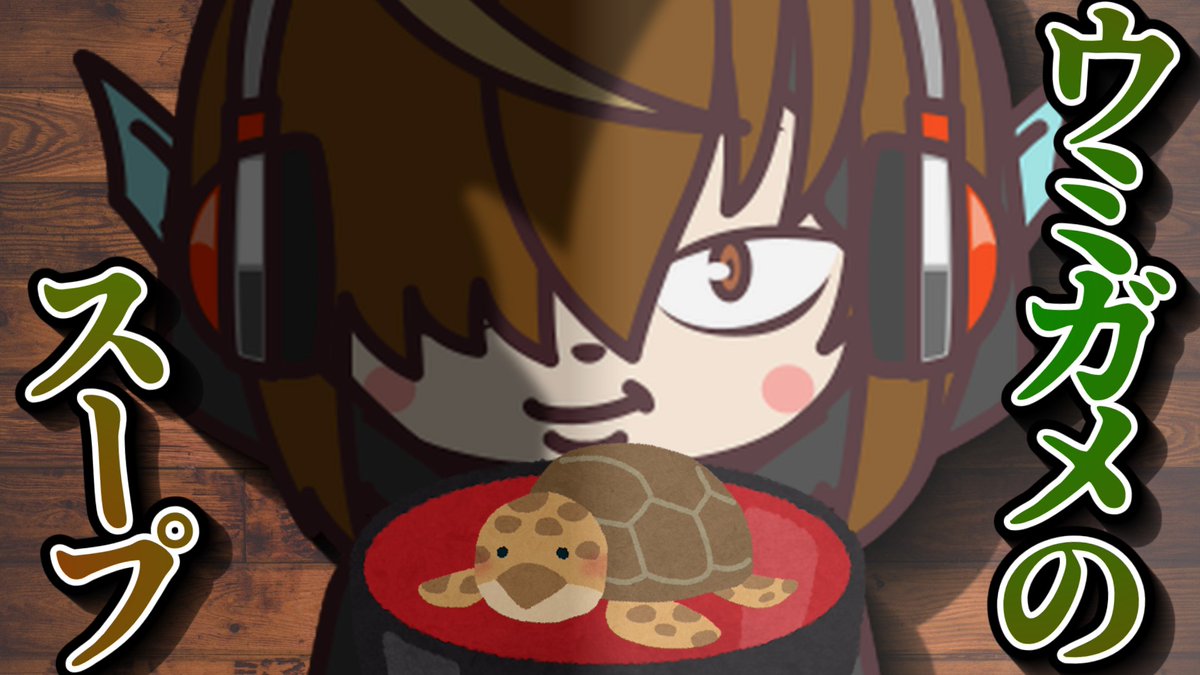 Madder@狂人M【ゲーム実況者】 tweet media