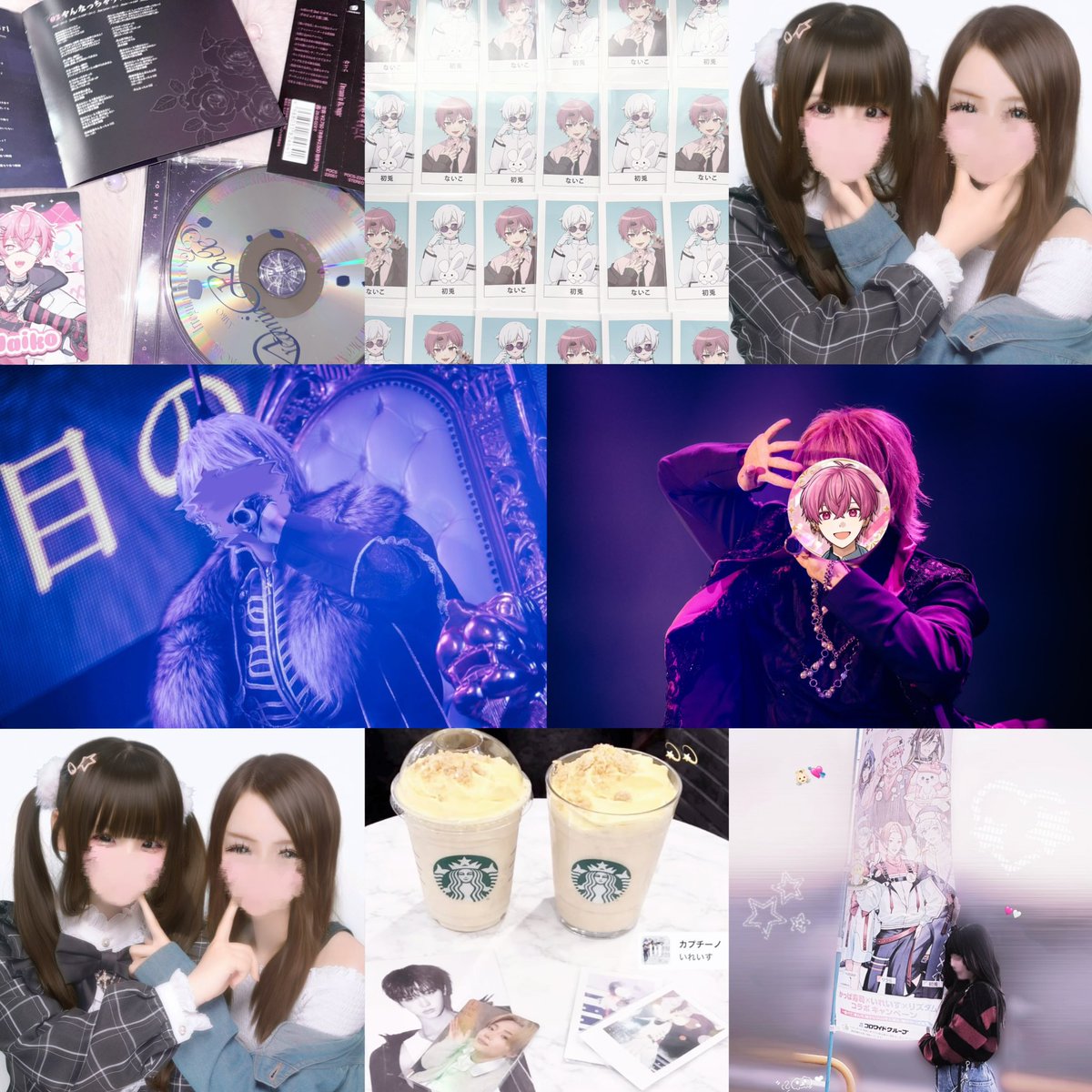 ﾅﾀﾃﾞｺｺ tweet media