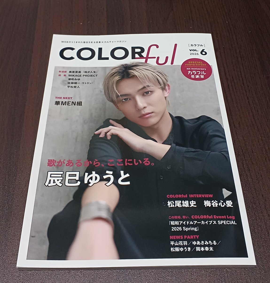 山本淳一 / JUNICHI YAMAMOTO (@Jun1Yamamoto) / Posts / X