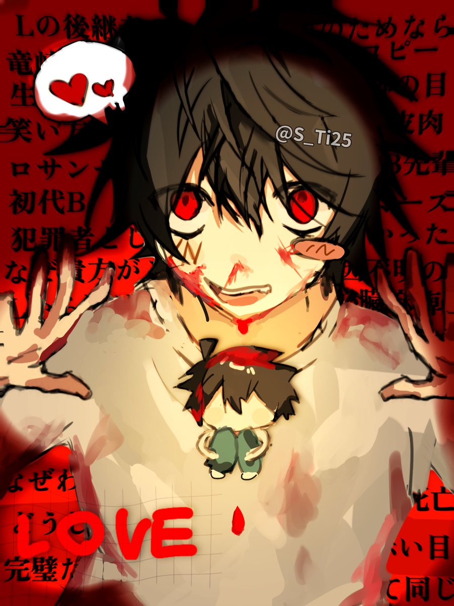 す tweet media
