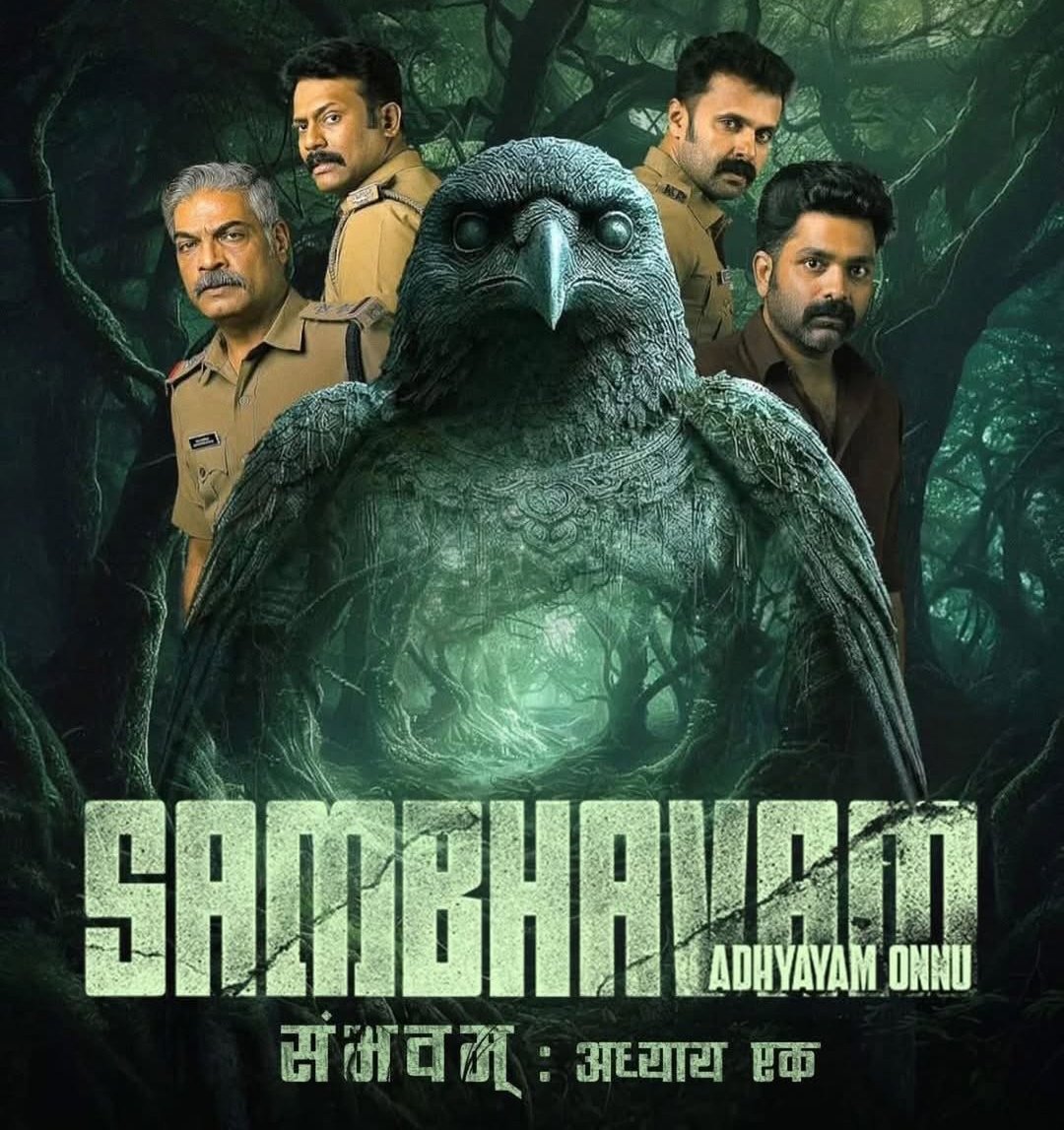 जेंटल मैन 🪷 tweet media