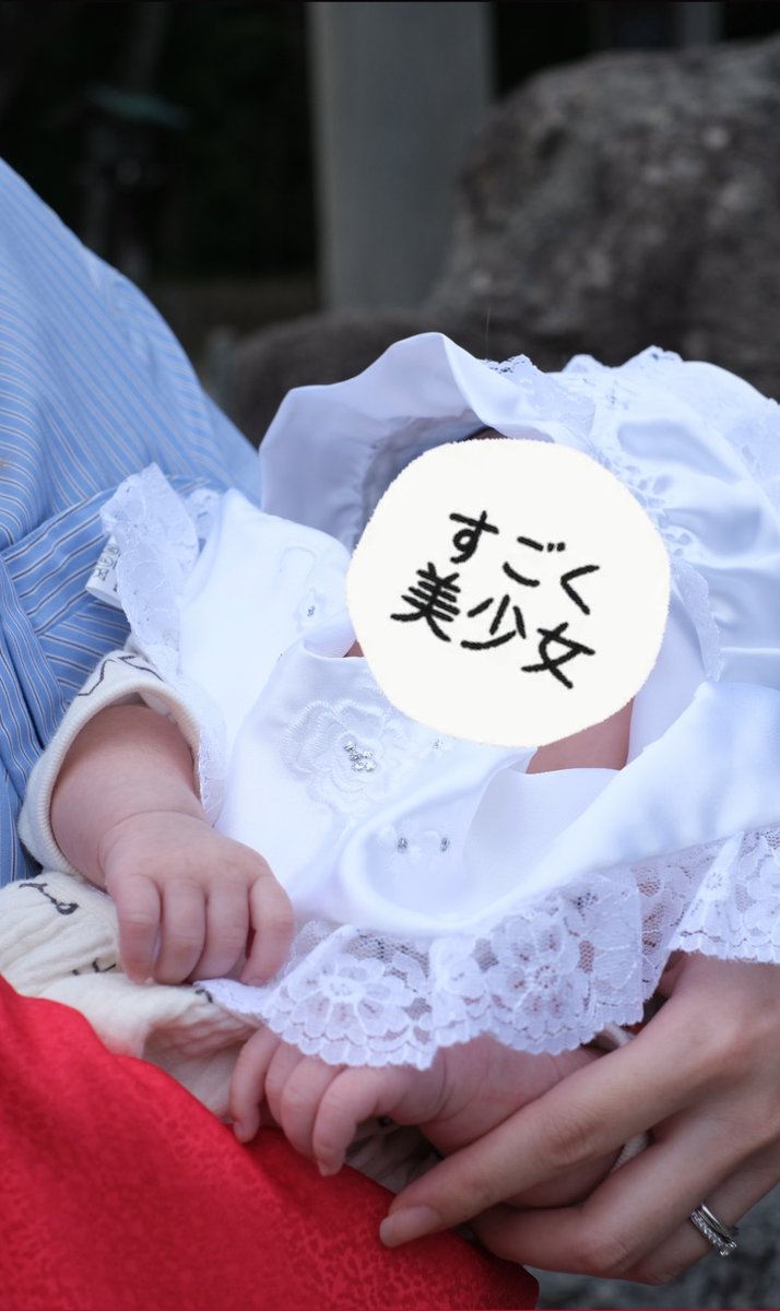 おゆ tweet media