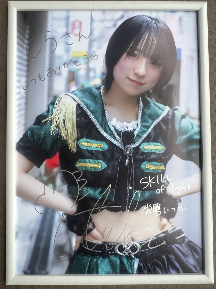 とらさん tweet media