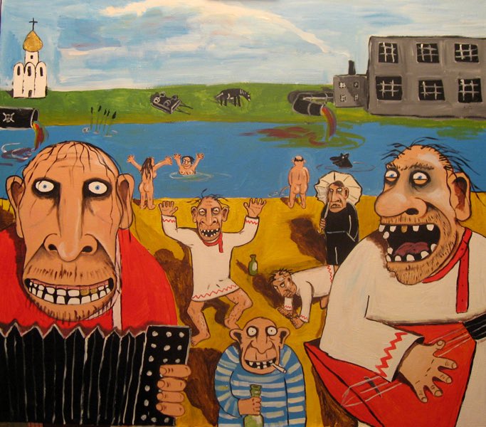 Вестник tweet media