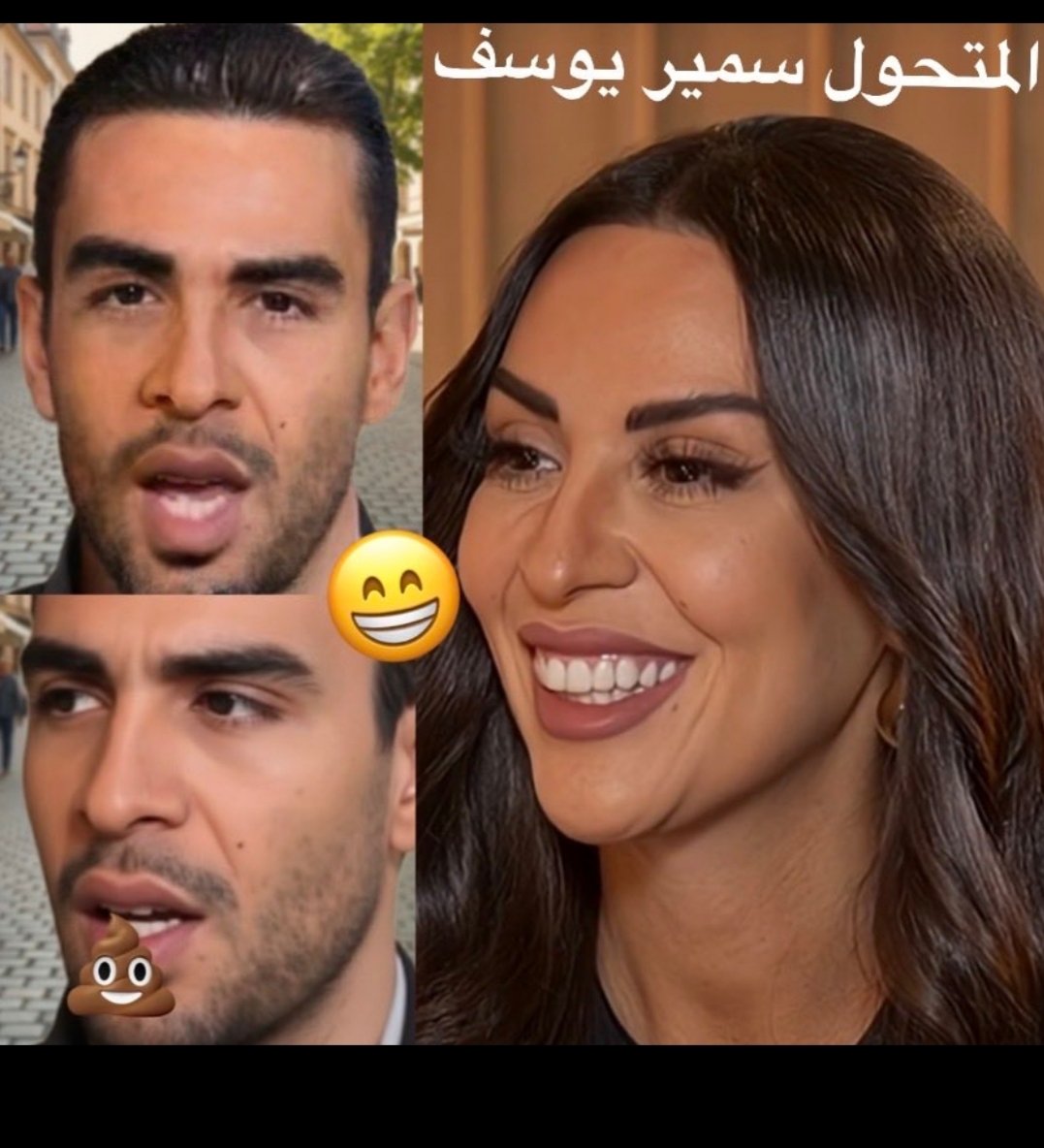 Joud # 313 tweet media