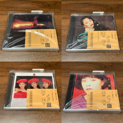 4/29(水)香港や台湾の女性シンガーの中古CDが入荷いたしました!! 香港