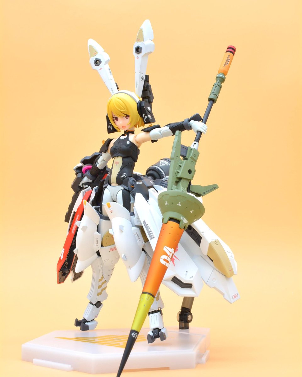 #あつまれバレットナイツの森