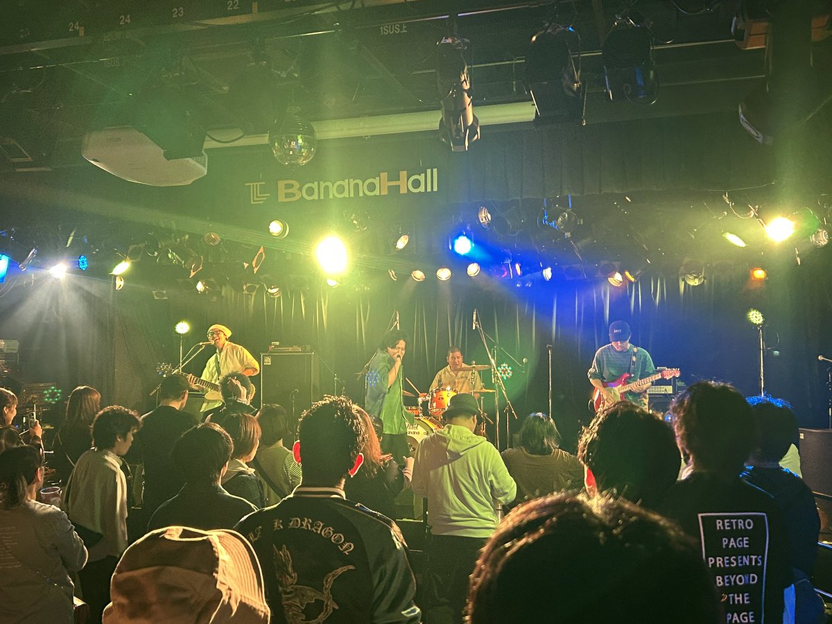 Retro Page(レトロペイジ) tweet media