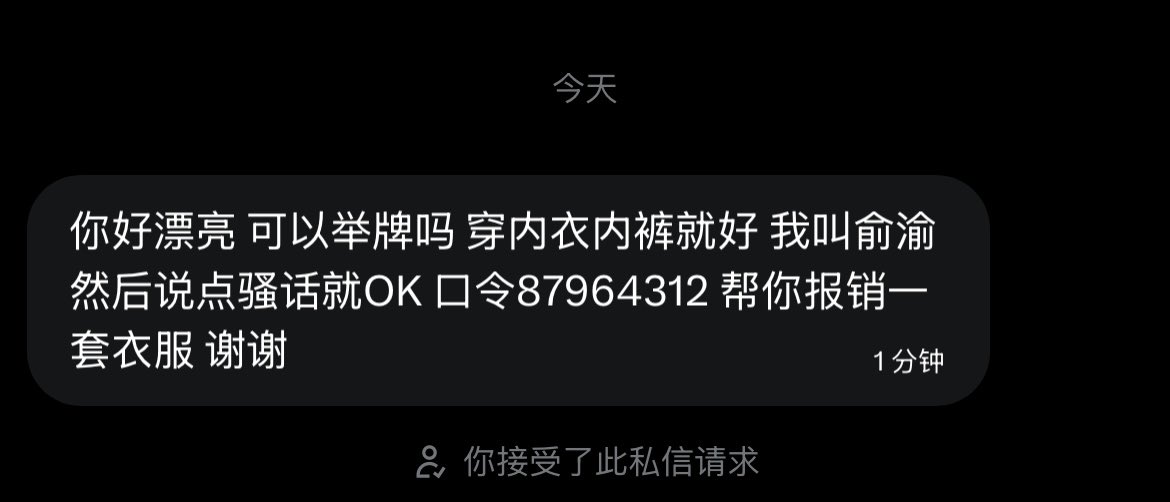 草莓啵啵奶 tweet media