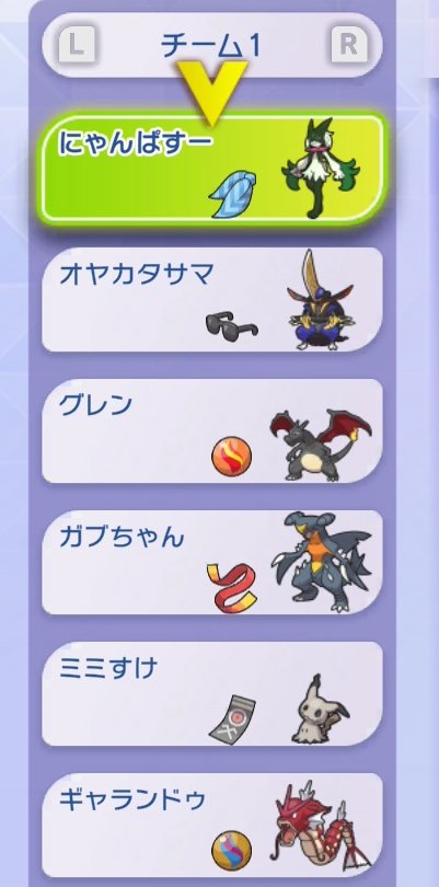 シオりん tweet media