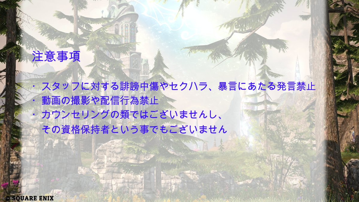 フィリアのお部屋 tweet media