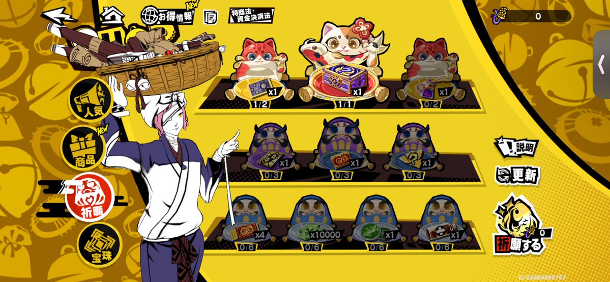 ダイキンマン🪭🐇 tweet media