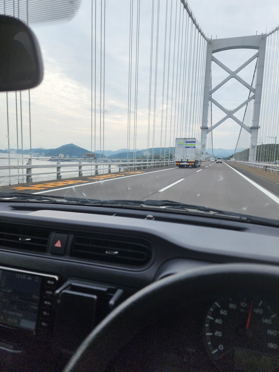 YOSHI227META's tweet photo. 昨日、蒲郡から戻ったところ今日は徳島に移動😅
久しぶりに明石海峡大橋を渡って淡路島を抜け大鳴門橋を渡りましたよん😁 https://t.co/9ZrsoRaM1D