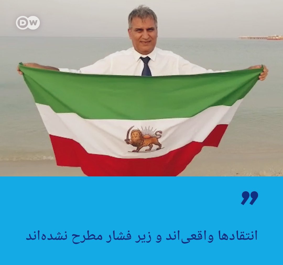 حسن مُلائی | Hassan Molaei tweet media