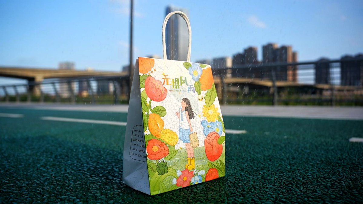 NanwangPack's tweet image. Your takeout bag shouldn't spill your secrets (or your soup).
Meet Nanwang's new waterproof self-sealing paper bag.
🔒 Privacy-safe
☔ Rain-proof
🌱 100% biodegradable
Read more: 📷【linkedin.com/pulse/nanwang-…】
#SustainablePackaging #paperbag