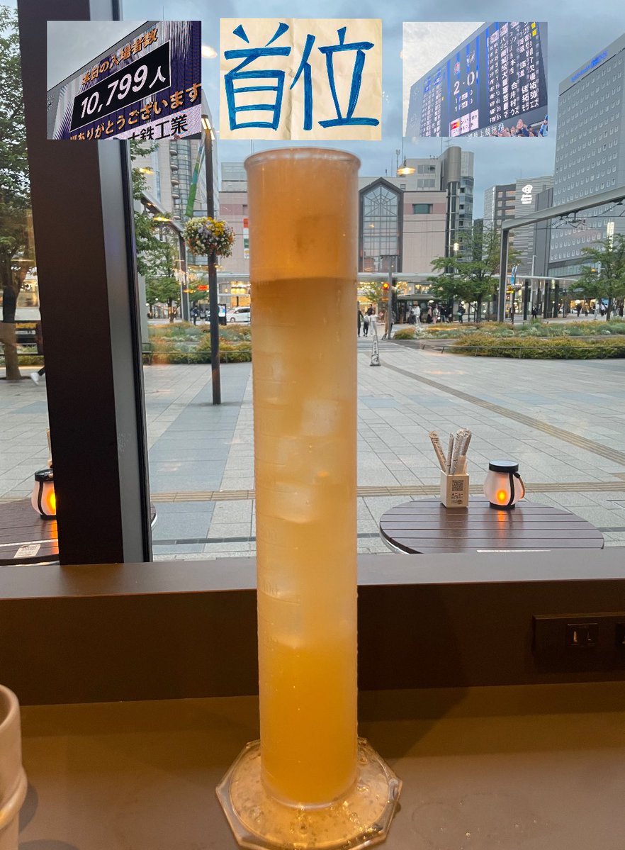 富山魂💙💙 tweet media