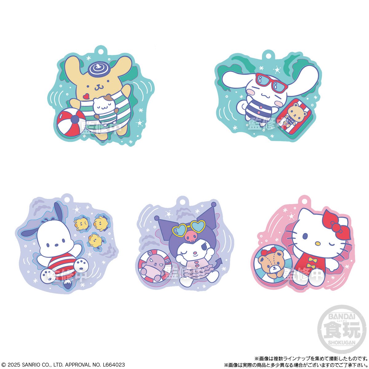 k42wKKihKBGTvXv's tweet image. 2026年6月発売最新食玩！！

サンリオキャラクターズ ぷっくりラバマスグミ7

価格320円（税込:352円）
発売日2026年6月 発売
売場全国量販店の菓子売場等

サンリオキャラクターズの半立体のぷっくりとしたラバーマスコットがついたグミの第7弾です。

#最新情報　#グッズ