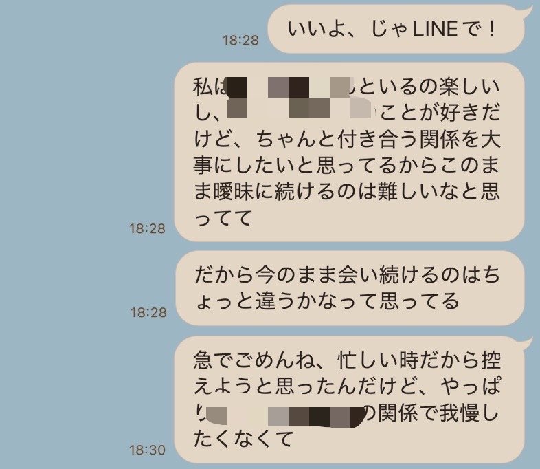 ジュン tweet media