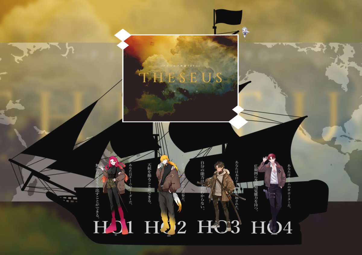 トシユキ@新規✖（ガチ） tweet media