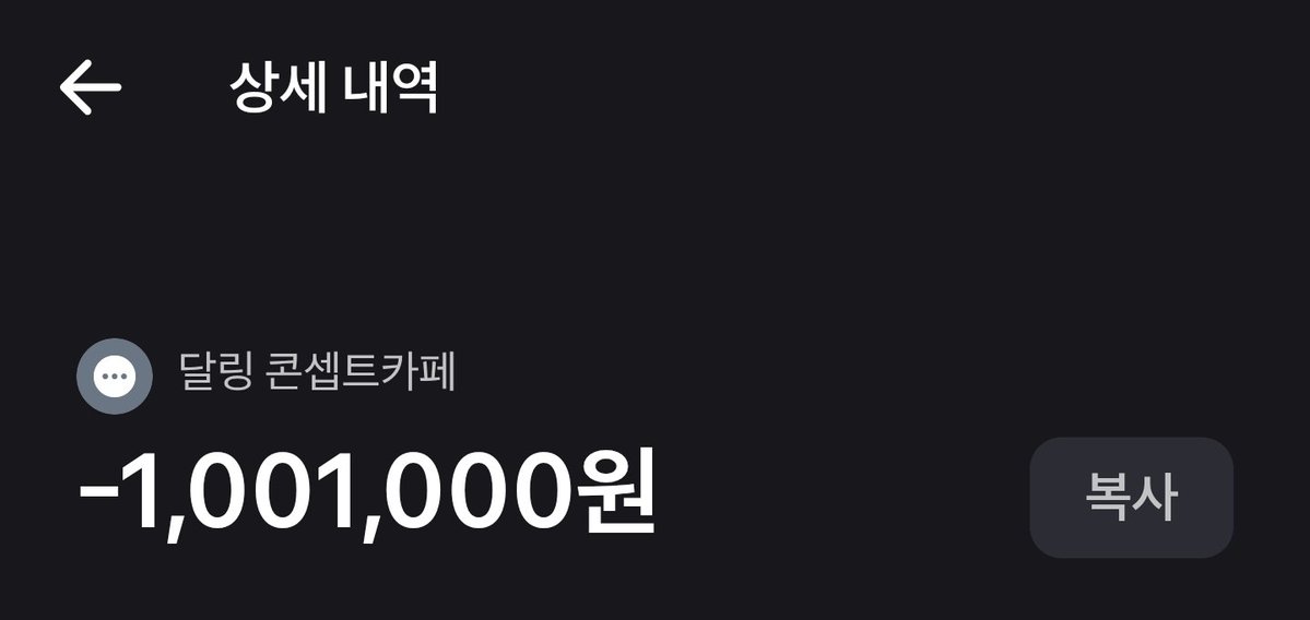 홍피쉬 tweet media