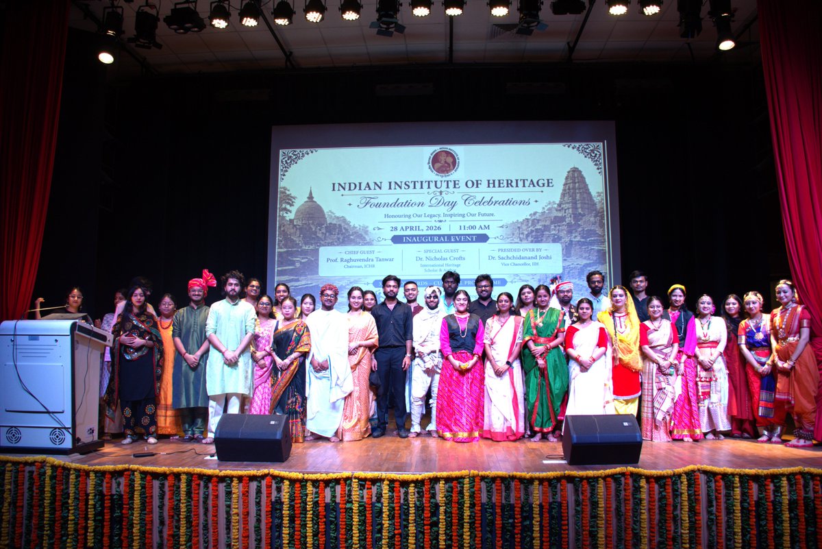 Indian Institute of Heritage tweet media
