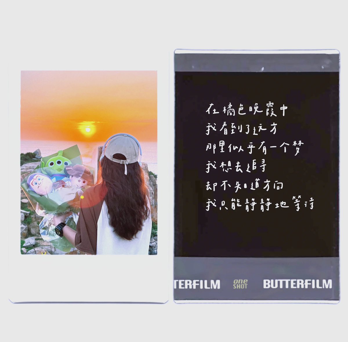 wiwin rendra putra tweet media