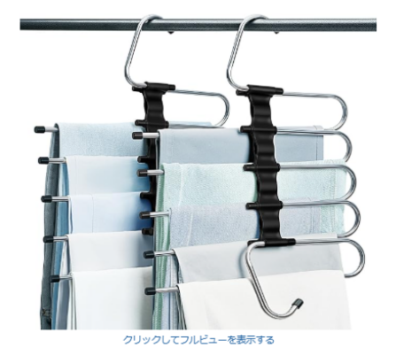 EE Japan Amazon評論家を募集する tweet media