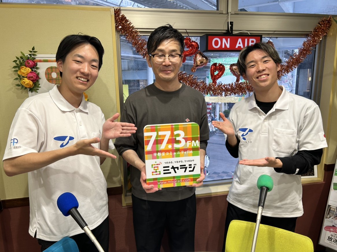 miyaradi's tweet photo. 【オンエアのその後を追って】
4月25日（土）14時台の #ミヤラジ 「Teen's Boogie」に出演された「帝京フォーミュラプロジェクト」

帝京大学の学生さんが作ったマシンを見に、本日インターパークビレッジで開催された「フォーミュラカー展示・乗車体験会」へ行ってきました✨

#帝京大学
#宇都宮
#福田屋