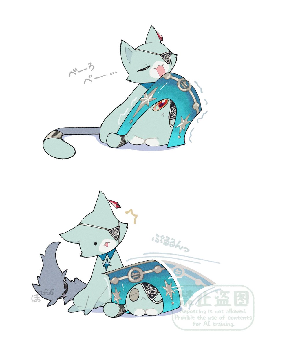 ぽ🌳 tweet media