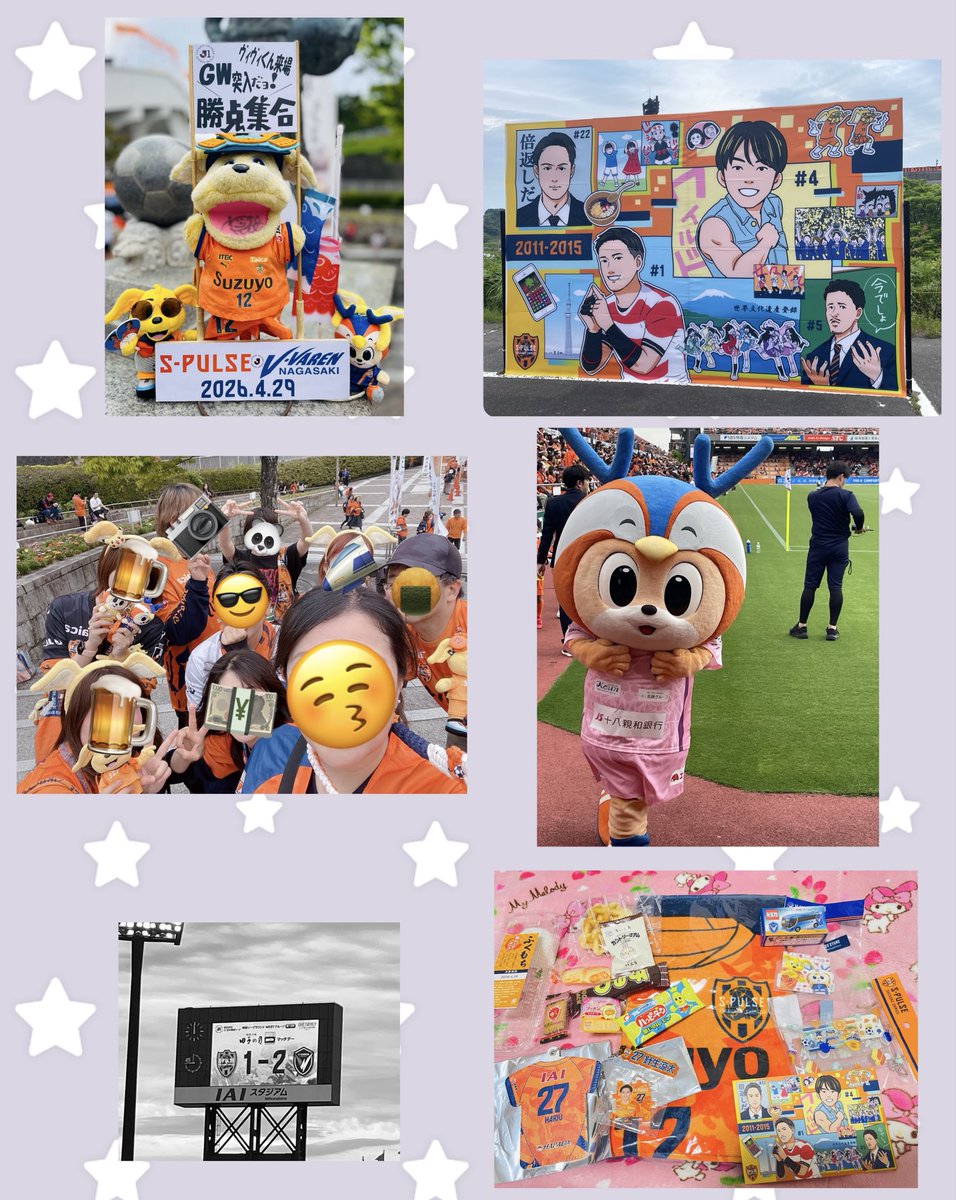2026.4.29🏟️
推し⚽️は嬉しかったけど、そろそろ勝ちロコがしたいです…