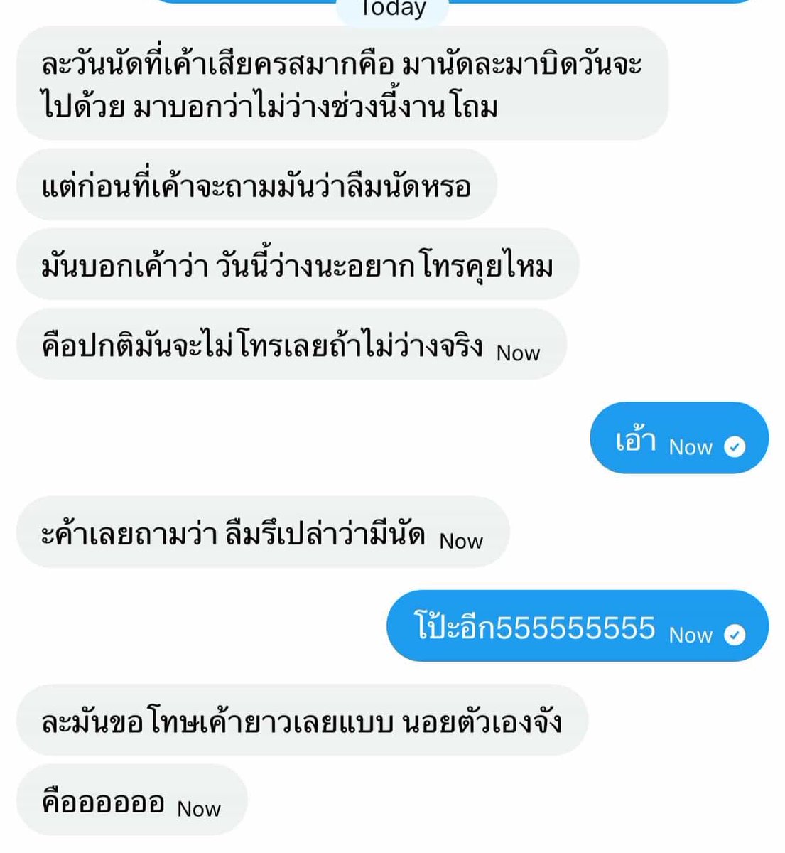 hwk tweet media
