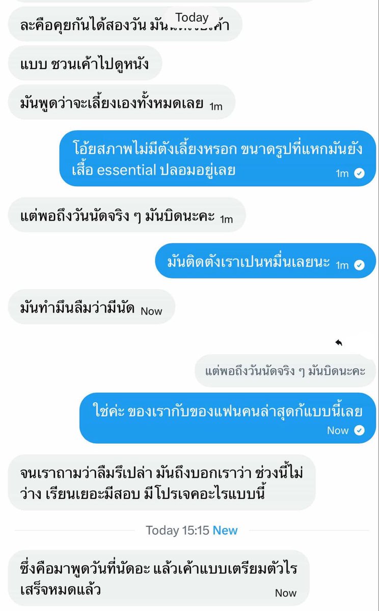 hwk tweet media