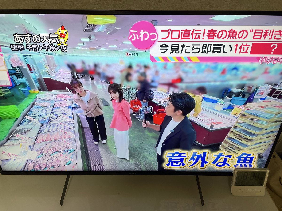 だい tweet media