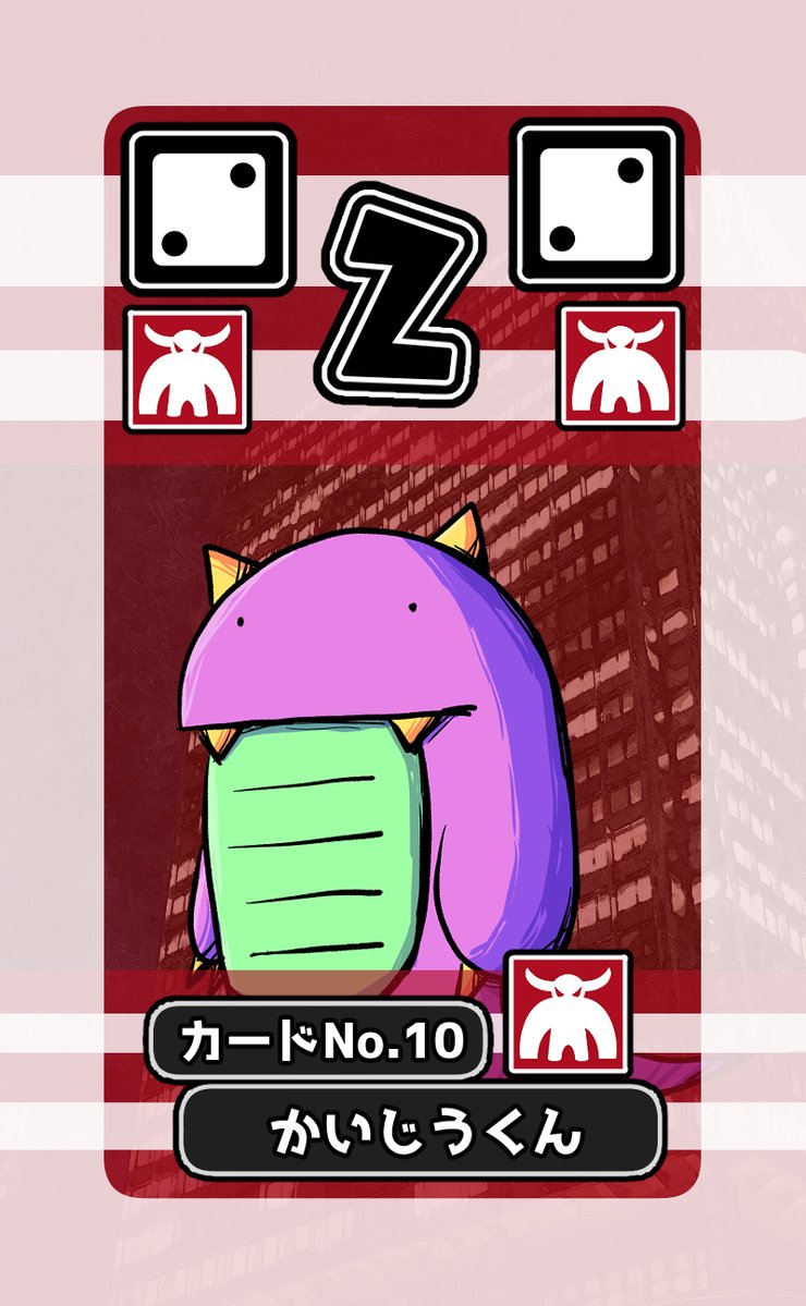 ヲシダ tweet media