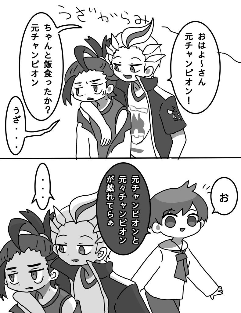 咲きたて橙二🌸 tweet media