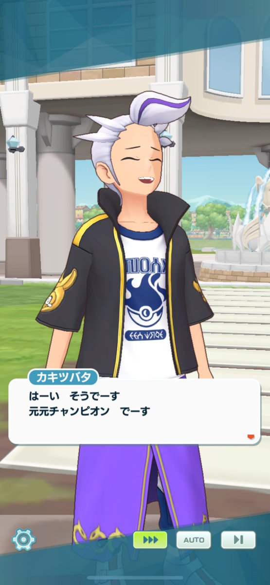 咲きたて橙二🌸 tweet media