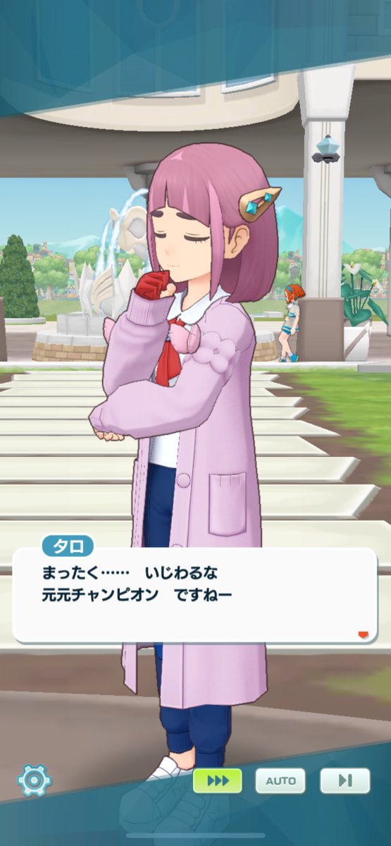 咲きたて橙二🌸 tweet media