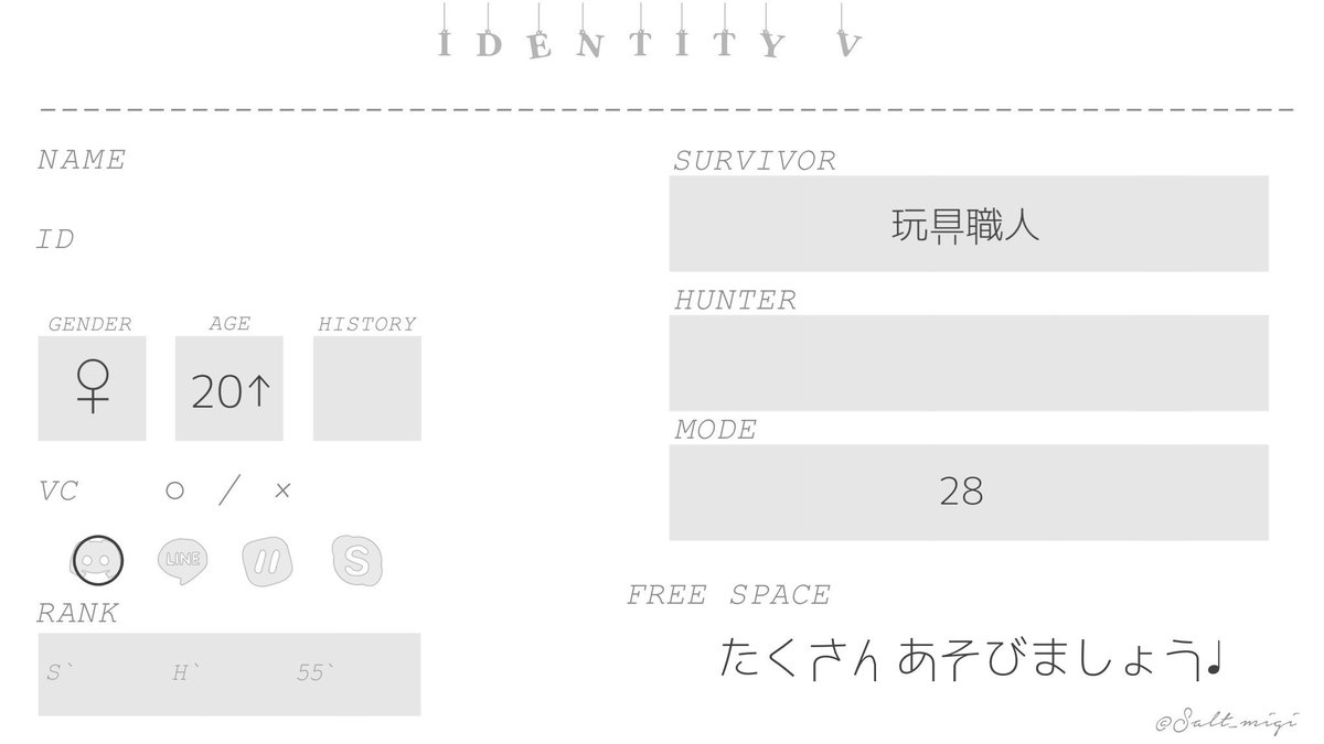 ✳︎ tweet media
