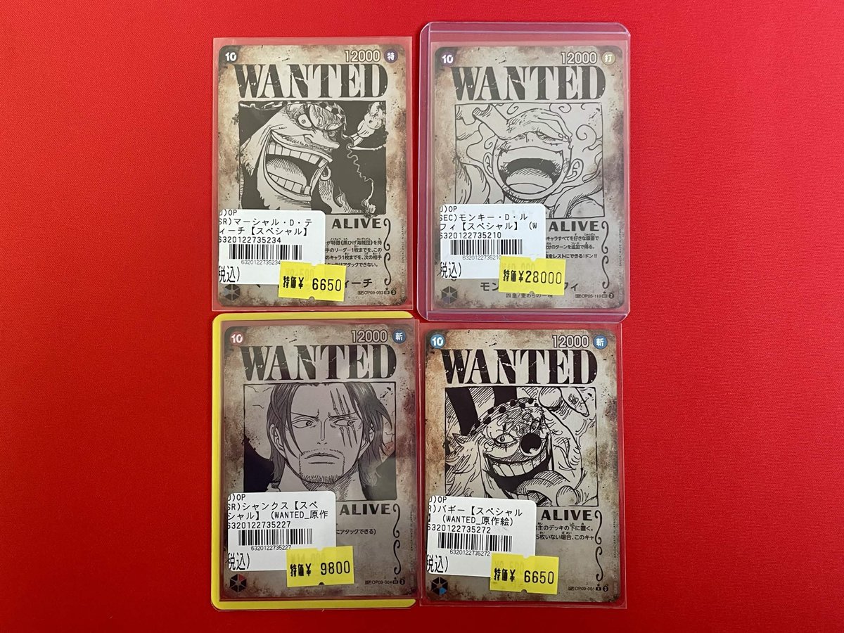 🔥特価入荷🔥】 ONE PIECEカード 人気の手配書SPを特価でショーケース